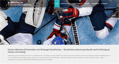 Desktop Screenshot of goalhockey.se